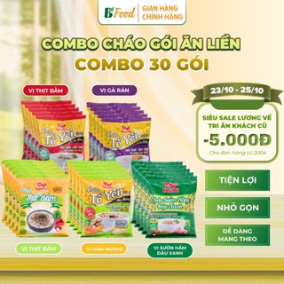  Cháo gói ăn liền YLP - COMBO 30 gói 5 vị yến gold nấm gà đậu xanh thịt bằm mỗi vị 6 gói 