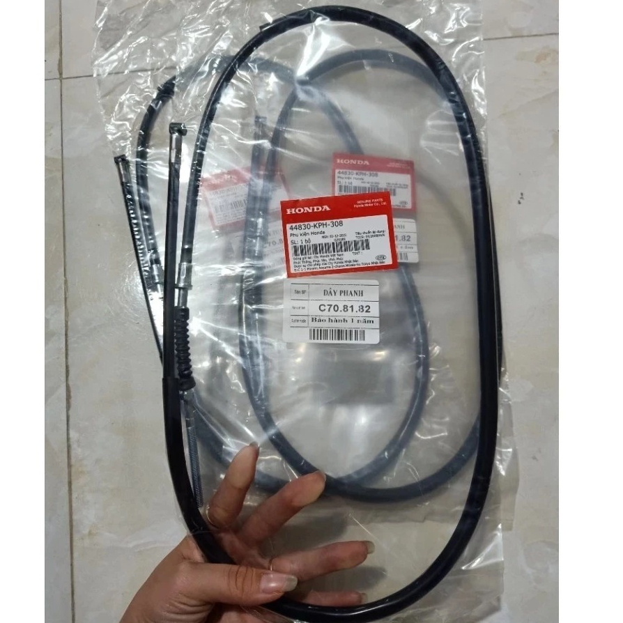 Dây phanh Cup81,82  dây phanh xe máy Cup70- 81-82 ABOMTOOL CAO CẤP