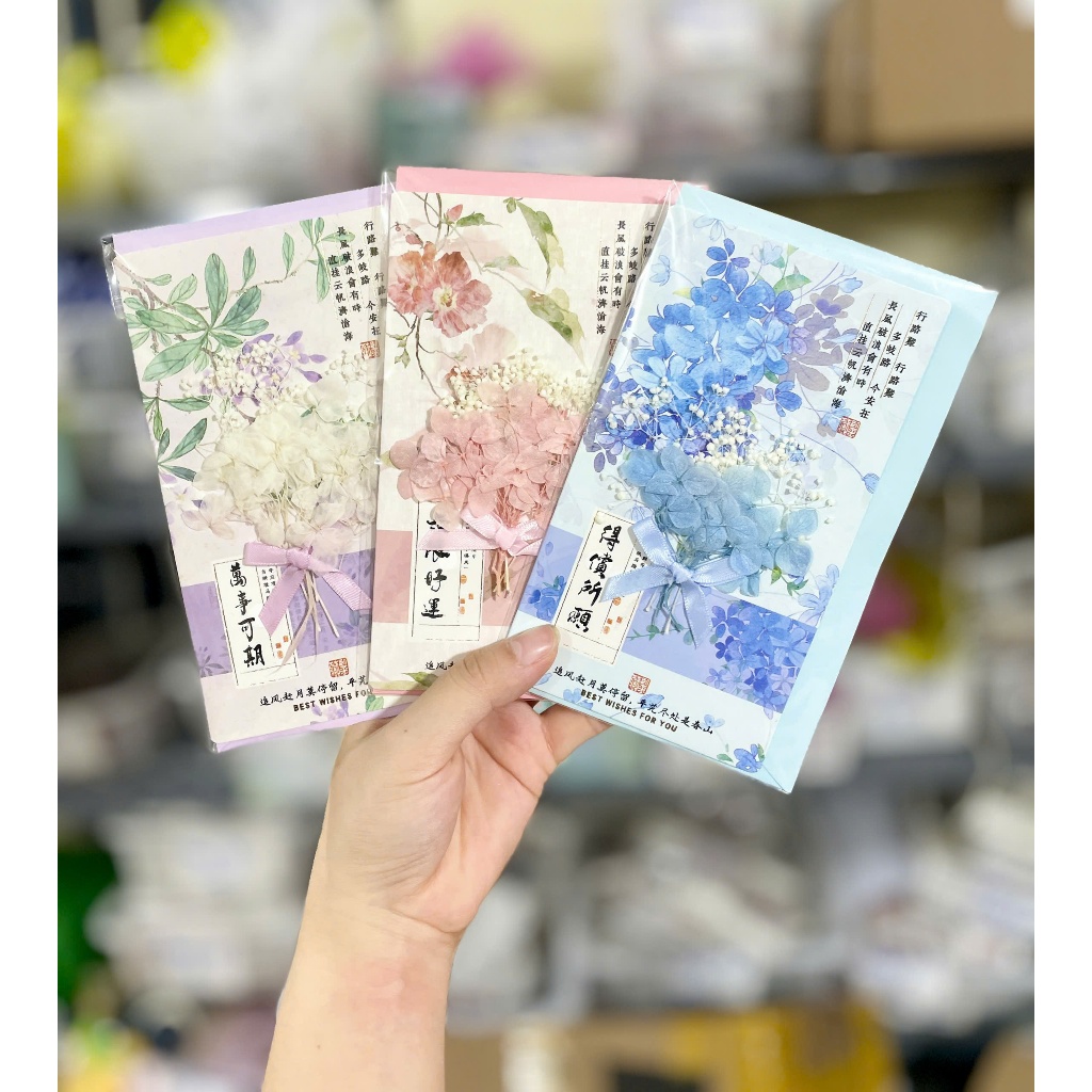 Thiệp Hoa Khô 3D Nghệ Thuật Tặng Sinh Nhật, Chúc Mừng, Tốt Nghiệp - Best Wishes Card