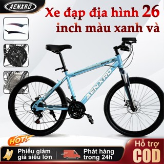 Xe đạp leo núi giảm xóc kép  lốp 26 inch  21 tốc độ  phù hợp cho cả nam và nữ