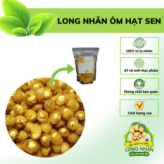  1KG Long Nhãn Ôm Hạt Sen Loại 1 Đặc Sản Hưng Yên - 100% Tự Nhiên Bồi Bổ Sức Khoẻ Ngủ Ngon Nấu Chè Hỗ Trợ Tiêu Hoá 