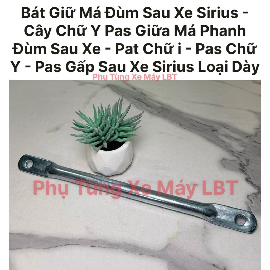 (5 Pas) Bát Giữ Má Đùm - Cây Chữ Y Pas Giữa Má Phanh Đùm Sau Xe - Pat Chữ i - Pas Chữ Y - Pas Gấp Sa