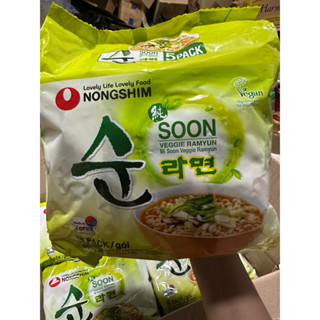   Combo 5 gói  Mỳ chay soon veggle Ramyun Hàn Quốc 112g 