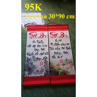 QUÀ TẶNG THẦY CÔ 20/11 (Mành tre + Biểu lụa)