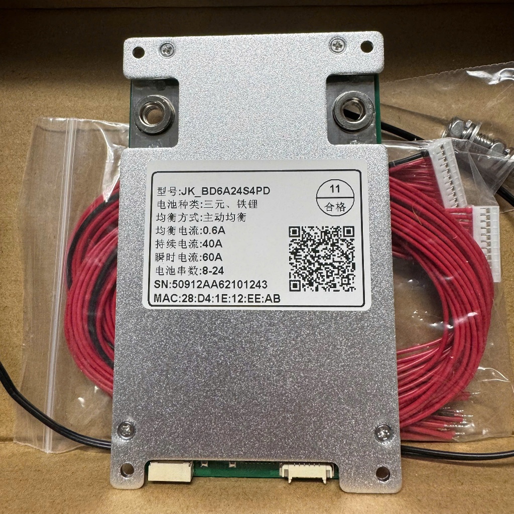 Mạch JK, Smart BMS JK 8-24S 40A & 60A cân bằng chủ động 0.6A mẫu mới. JK_BD6A24S4PD new model