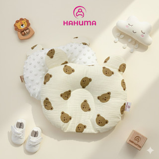 Gối Sơ Sinh Chống Bẹp Đầu Hahuma – Gối Lõm Vải Xô Muslin Mềm Mịn Cho Bé Ngủ Ngon