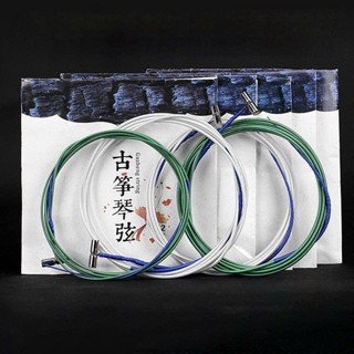 Lẻ - Dây Đàn Cổ Tranh Trung Quốc | Dây Guzheng, Dây Từ 1-21 Full Size