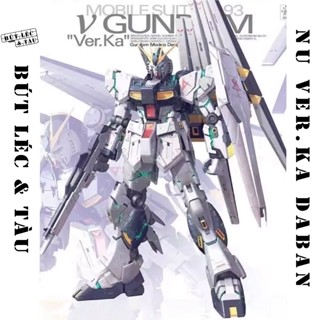  Mô Hình Lắp Ráp Gundam MG Nu 1:100 Ver ka Tặng Decan Nước và Hiệu Ứng 