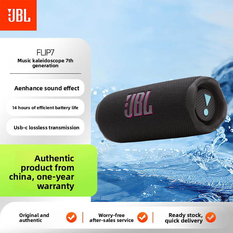 Loa Bluetooth JBL Flip 7 JBLFLIP7 - Hàng chính hãng