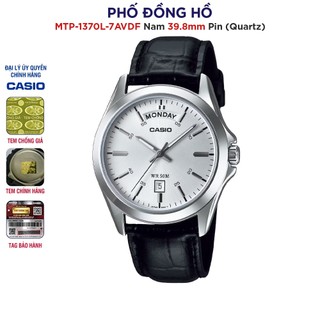 Đồng hồ nam dây da casio chính hãng anh khuê mtp-1370l-7avdf