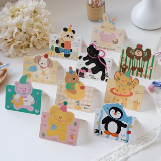 Combo 10 Thiệp hoạt hình dễ thương, Thiệp chúc mừng sinh nhật, Thiệp hoạt hình quốc tế thiếu nhi , trung thu