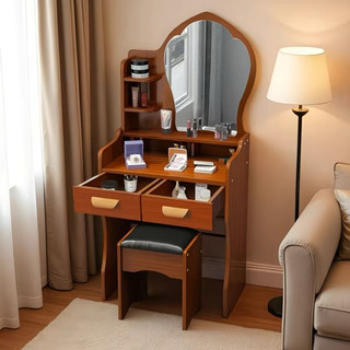 Bàn trang điểm mini tặng kèm ghế