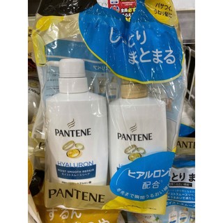 Dầu gội Pantene Nhật