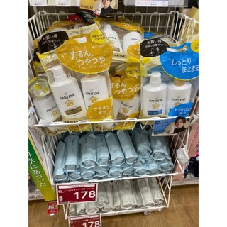 Dầu gội Pantene Nhật