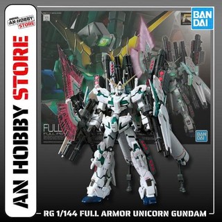   HÀNG CÓ SẴN  BANDAI mô hình lắp ráp RG 1 144 Full Armor Unicorn Gundam 