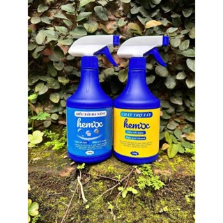  Bộ tẩy đa năng HEMOC - Bộ 2 chai 500ml tẩy mốc trên quần áo trắng quần áo màu dầu mỡ xoong nồi... 