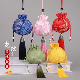 Túi Gấm Thổ Cẩm Dây Tua Rua Họa Tiết Dáng Rồng Mạnh Mẽ Quyền Lực Vật Phẩm Cát Tường