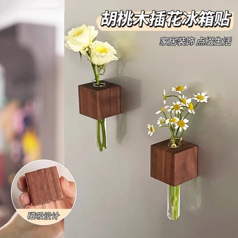 🏵️COD🏵️Nam châm tủ lạnh cắm hoa bằng gỗ nguyên khối sáng tạo trang trí bình ống nghiệm từ tính cao cấp