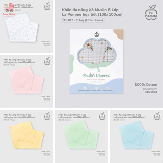  Khăn tắm Khăn đa năng Lapomme 6 lớp muslin  bamboo sợi tre mẫu mới mềm mịn cho bé 