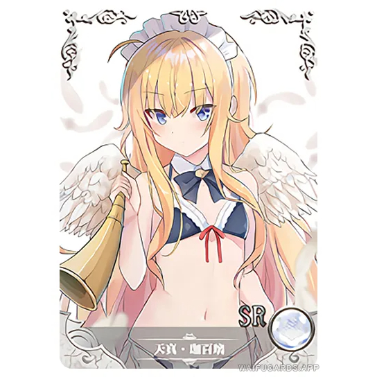 (Rain15) Thẻ bo góc nhân vật Gabriel Tenma White – Gabriel DropOut NS-02-M16 – SR