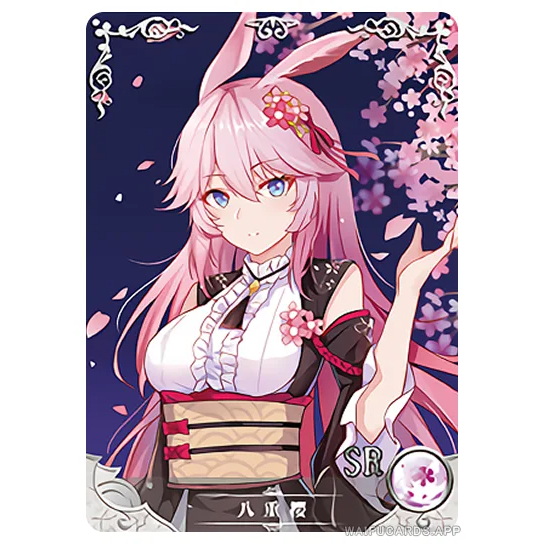 (Rain15) Thẻ bo góc nhân vật Yae Sakura – Honkai Impact NS-02-M16 – SR