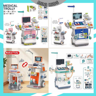  Đồ Chơi Bác Sĩ đồ chơi xe đẩy y tế 32 chi tiết full hiệu ứng xe đẩy bác sĩ nhiều mẫu mã và màu sắc cho bé lựa chọn 