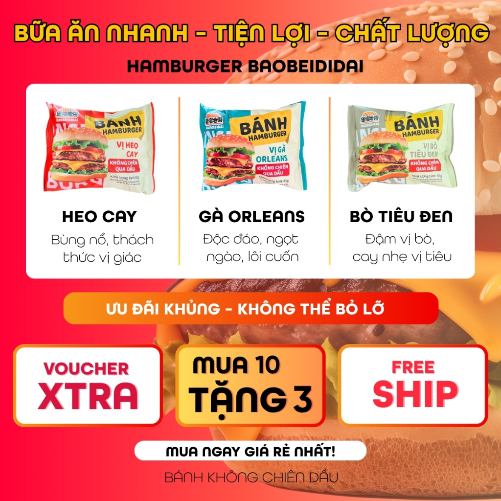 [GIÁ SỈ] Bánh Hamburger BAOBEIDIDAI - Vị Gà Orleans, Vị Bò Tiêu Đen, Vị Heo Cay, Không Chiên Dầu | Kim Thịnh Food