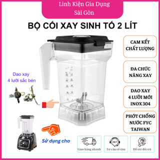  Linh kiện máy xay sinh tố công nghiệp Promix 819B – Cối nhựa PC dao inox 304 socket 12 khía nhông 