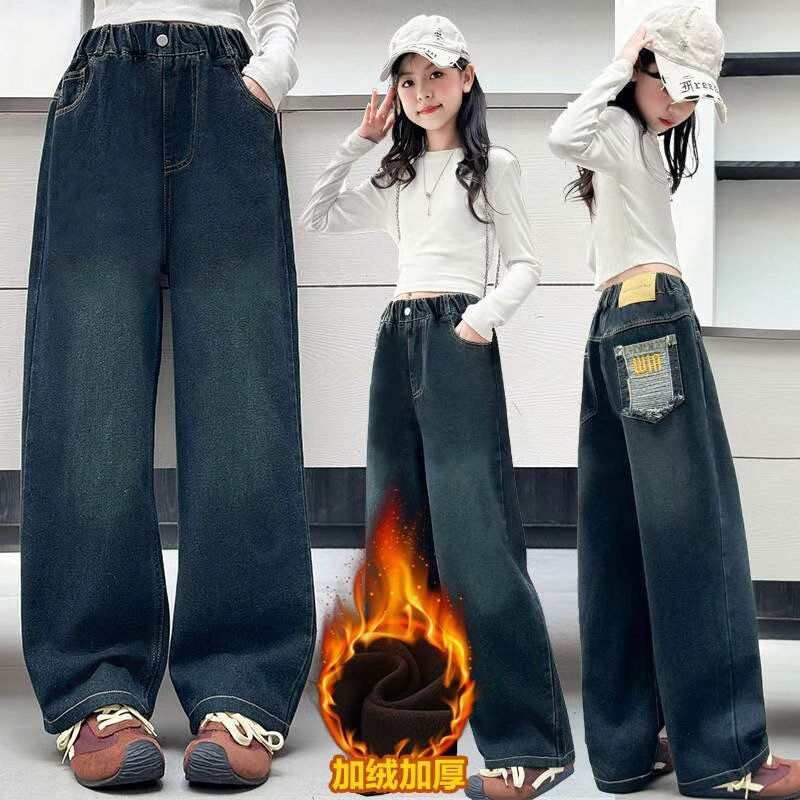  Quần jean lót lông ống đứng cho bé gái  quần jean rộng rãi dễ thương cho bé gái lớn 