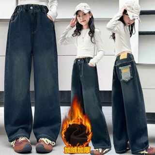  Quần jean lót lông ống đứng cho bé gái  quần jean rộng rãi dễ thương cho bé gái lớn 