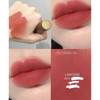  Son Son mini Lancôme Liquid Lip 