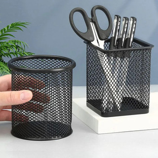 Hũ Giỏ Đựng Bút Bằng Lưới Sắt Để Bàn - Ống Lọ Cắm Bút Kim Loại Văn Phòng Phẩm ( Màu Ngẫu Nhiên ) 1385 HOANGXUANVP88