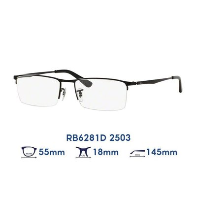 Gọng kính Rayban RB6281D 2503