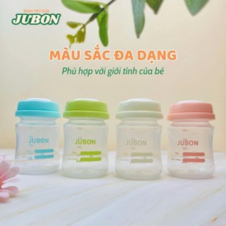  Sét Bộ 3 Bình Trữ Sữa 150ml JUBON Fatz Baby Cổ Rộng Có Thể Tháo Lắp Núm Ti BB86 