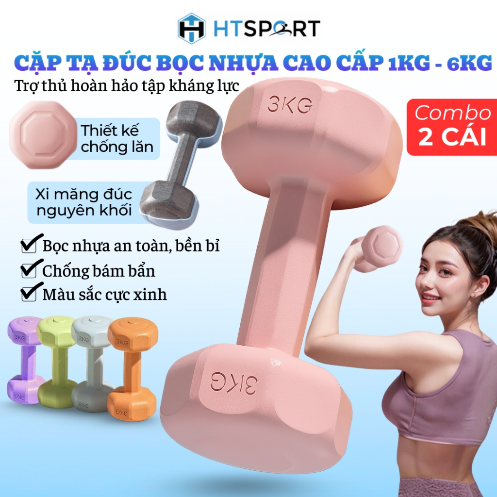 Bộ 2 Tạ Bọc Nhựa Cầm Tay 1kg - 6kg, Cặp Tạ Tập Gym Cao Cấp Dụng Cụ Thể Dục Kháng Lực Nam Nữ Tại Nhà