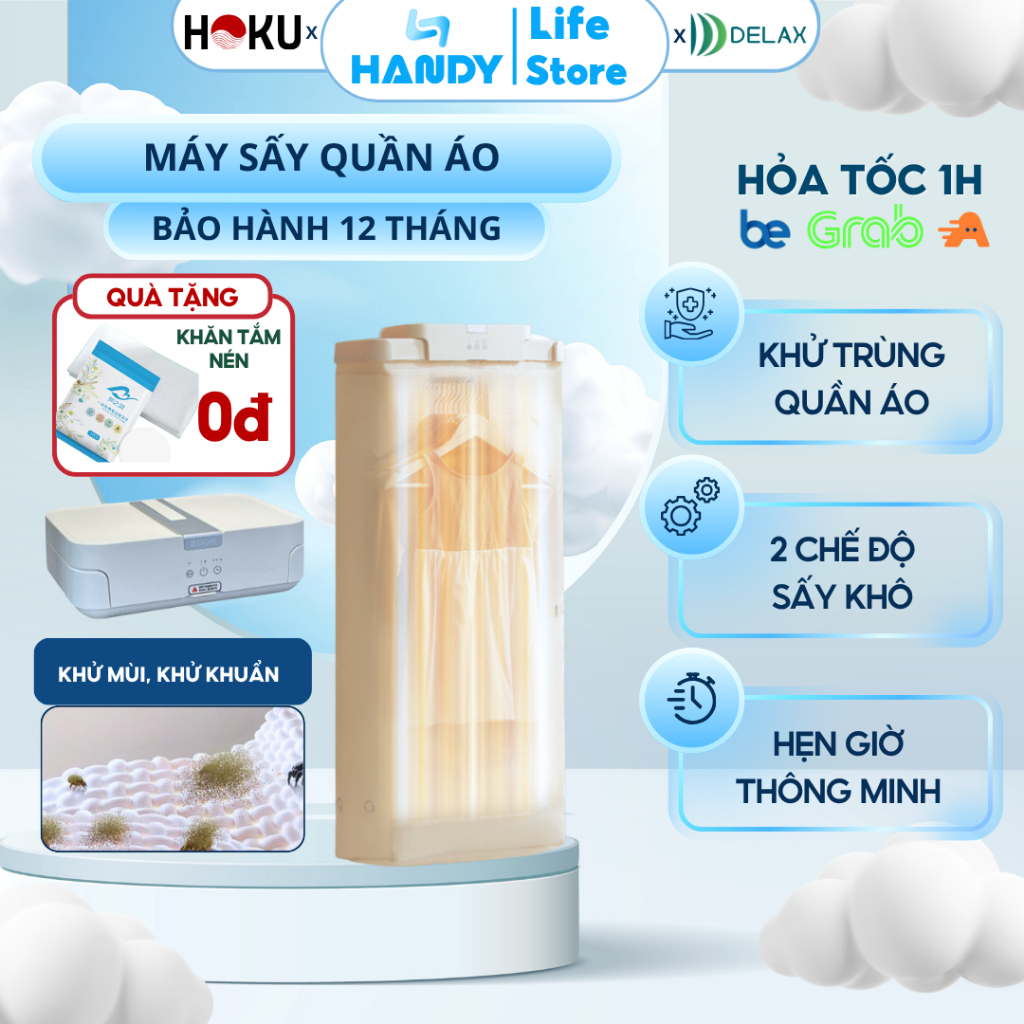 Máy Sấy Quần Áo HOKU Khử Trùng, Công Nghệ Tiên Tiến Gấp Gọn 3D 2 Chế Độ Tiết Kiệm Diện Tích SQA01