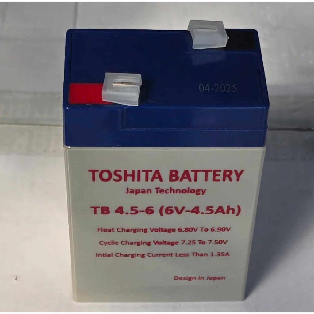 Pin sạc 6V 4.5Ah  cân điện tử, chạy quạt, xe ô tô trẻ em- Ắc quy TOSHITA 6V-4,5A