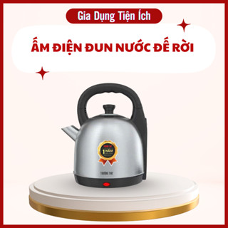 Ấm Điện Đun Nước Siêu Tốc Dung Tích 3L-5L, Inox cao cấp, Nắp rời, Tự động ngắt khi sôi
