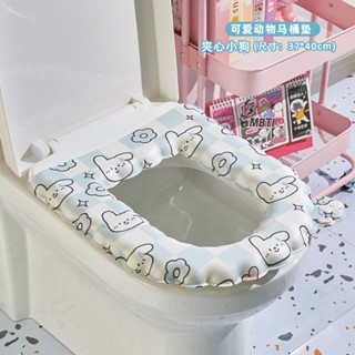  Miếng đệm lót bồn cầu vải nhung mềm ấm 