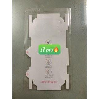 Dán PPF trong suốt chống xước Iphone 17/ ip17 pro/ ip17 Air/ ip17 pro max ( mặt trước và mặt sau)