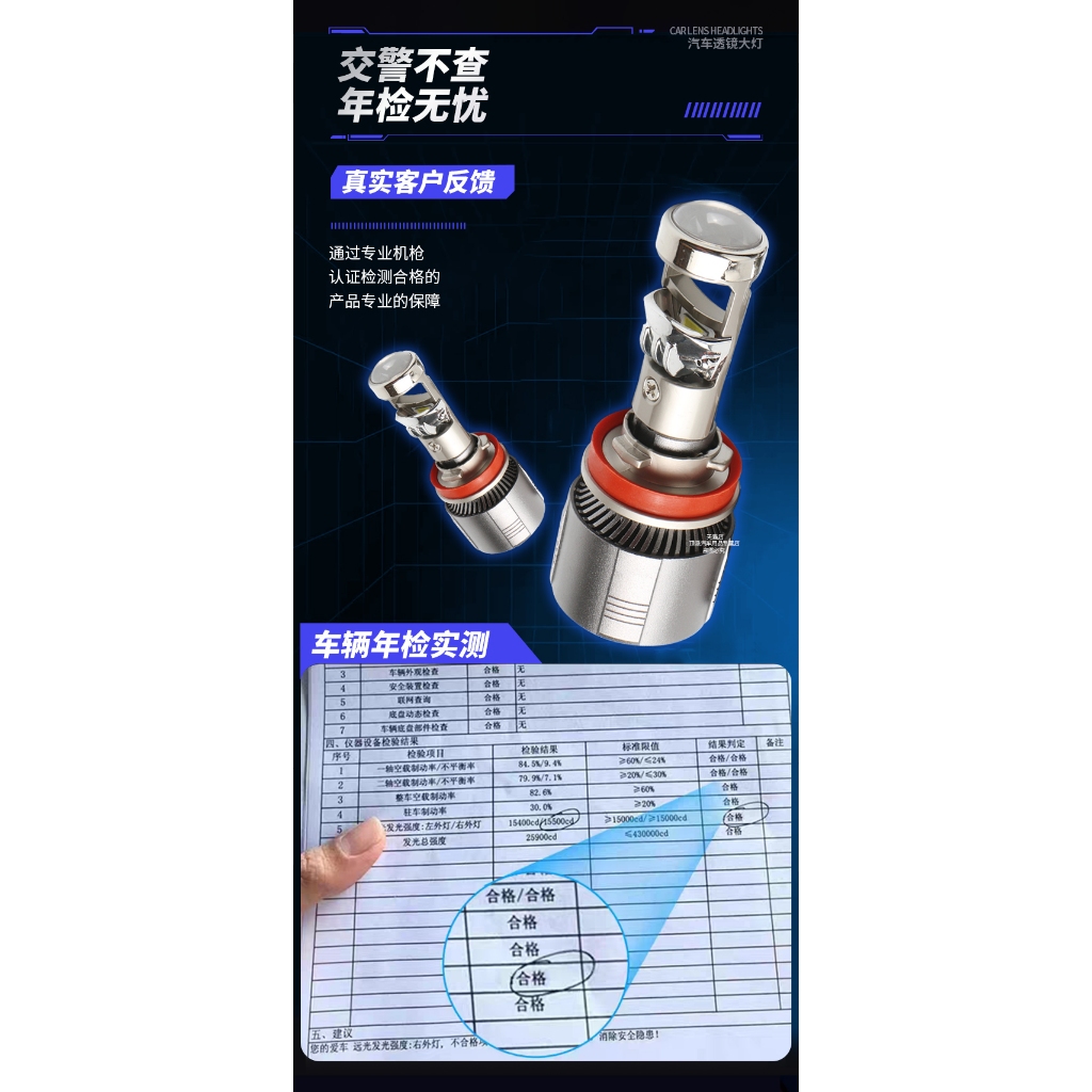 LIEQUI Bóng Đèn Cos / Đèn Pha LED Xe hơi 150w 30000lm H4/H7/H11/9005/HB3/9006/HB4/H1/9012-4300k