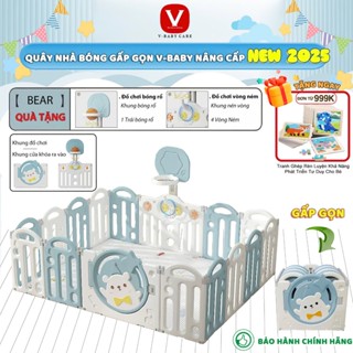    MẪU MỚI   Quây Cũi Nhựa Gấp Gọn Có Khung Chơi Bóng Rổ Đồ Chơi Ném Vòng Cho Bé 