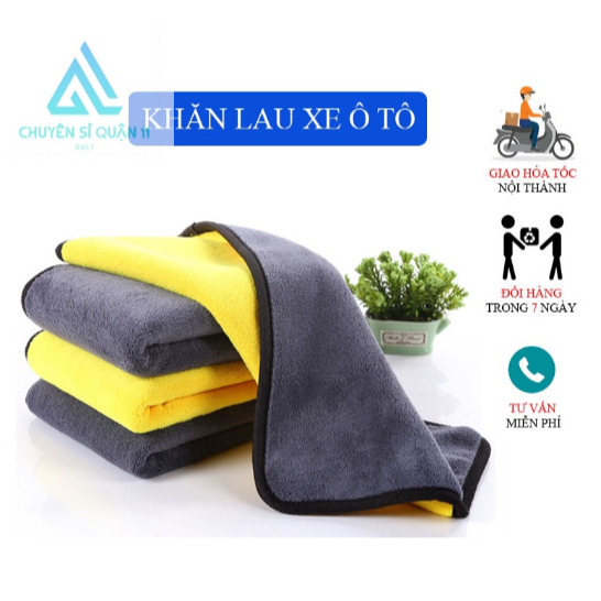 Khăn lau ô tô xe hơi lau bếp lau kính lau tay màu vàng 2 mặt cao cấp siêu sạch siêu thấm hút