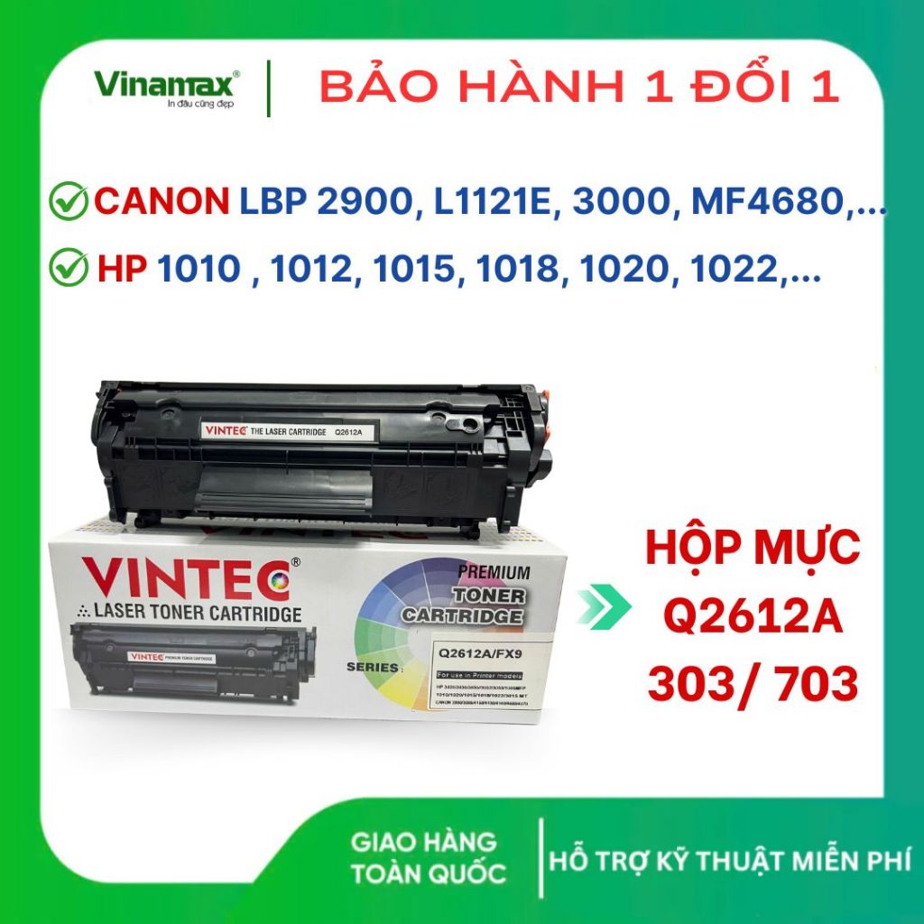 Hộp mực máy in Canon 2900 /3000 (Q2612A/FX9/303), Mực thay thế hiệu Vintec, in rõ, bền, tiết kiệm, bảo hành 1 đổi 1.