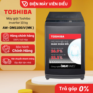 [FREESHIP NGHỆ AN] Máy Giặt Toshiba 10Kg Inverter AW-DM1100JV(MK) – Tiết Kiệm & Êm Ái