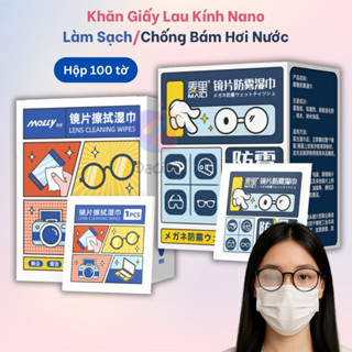 Khăn Lau Kính Nano Chống Bám Hơi Nước Mồ Hôi – Lau Sạch Bụi, Dầu, Vết Bẩn, Chống Mờ, Hộp 100 Tờ