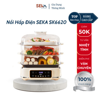 Nồi Hấp Điện 3 Tầng SEKA SK6620 Đáy Rời 1500W Thể Tích 24 Lít Tỏa Nhiệt Đều, Điều Khiển Cảm Ứng