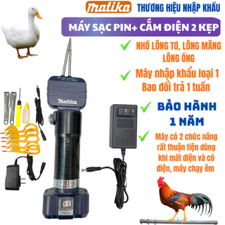  Máy nhổ lông măng vịt 2 mũi kẹp sạc pin kết hợp cắm điện Matika 