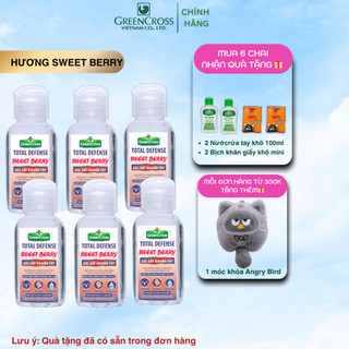  Combo 6 chai GEL rửa tay khô Green Cross Total Defense 60ml diệt khuẩn vượt trội 99.9% 