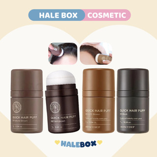  Phấn Phủ Che Hói Và Tạo Khối Chân Tóc TFS The Face Shop Quick Hair Puff 